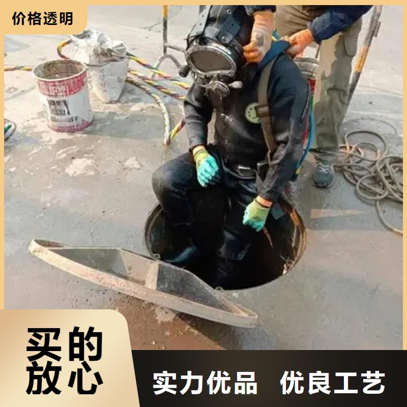 建湖縣打撈物證本地隨叫隨到