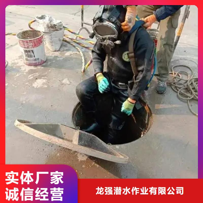 東海縣救援打撈-歡迎您的訪問2025