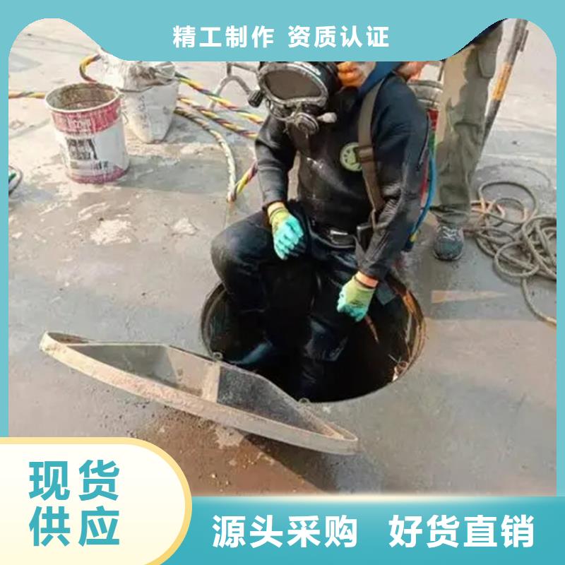 湖州市水下打捞金项链承接各种水下作业