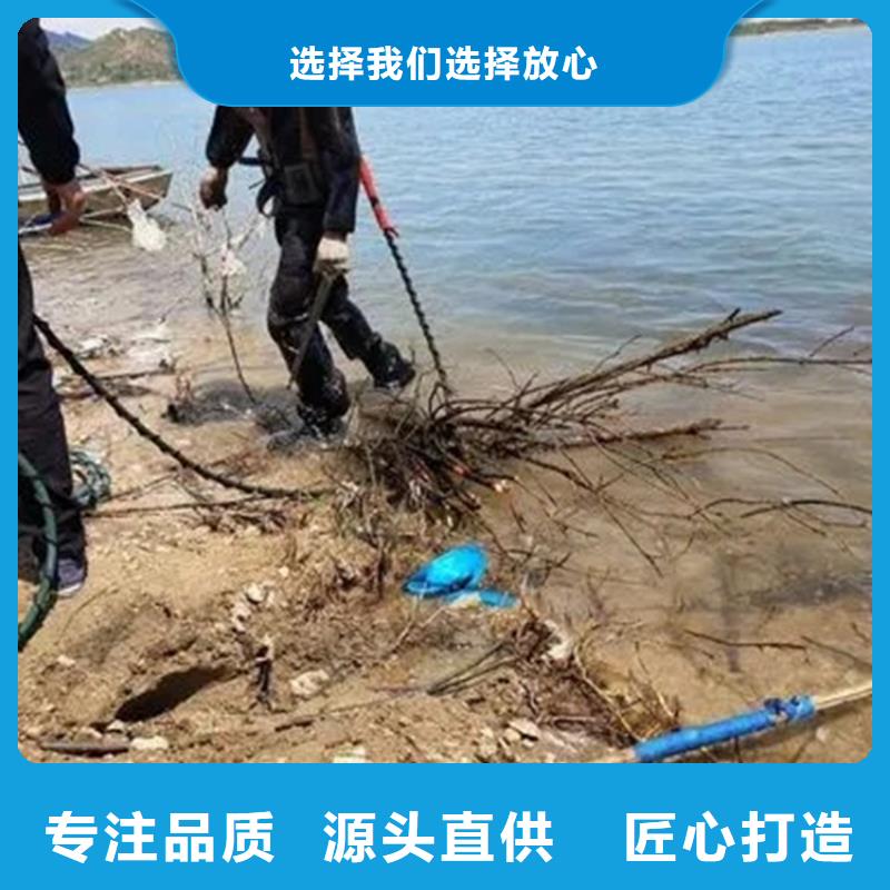 建湖縣水下打撈金項鏈專業從事水下作業