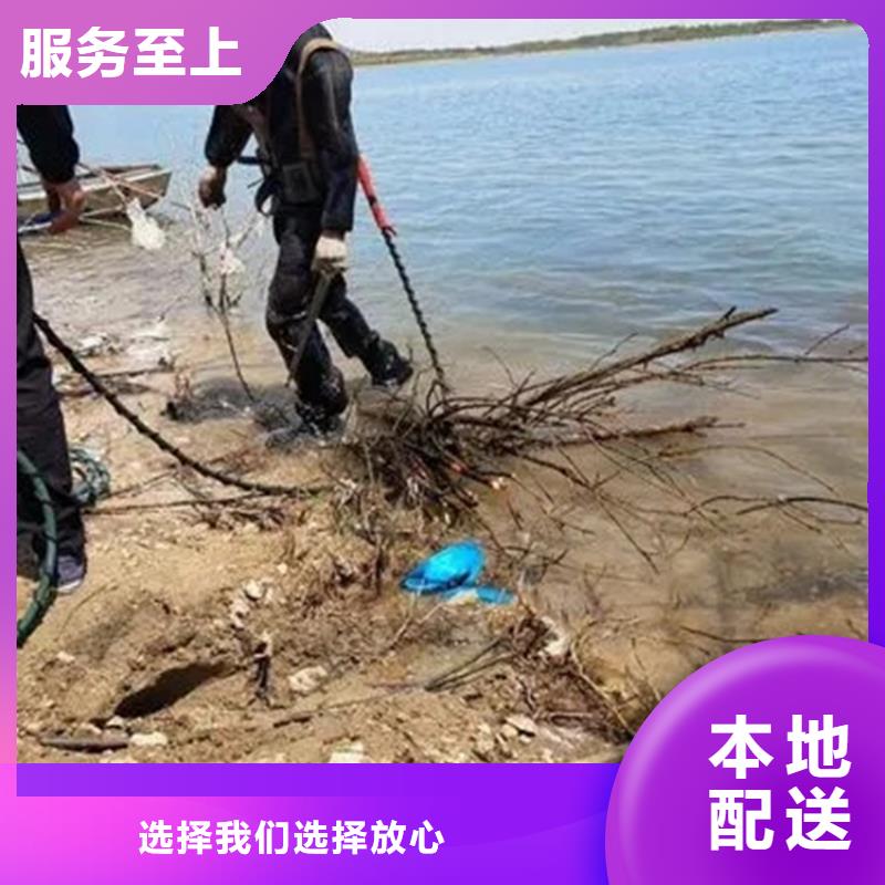 鄭州市水下打撈手機一站式服務