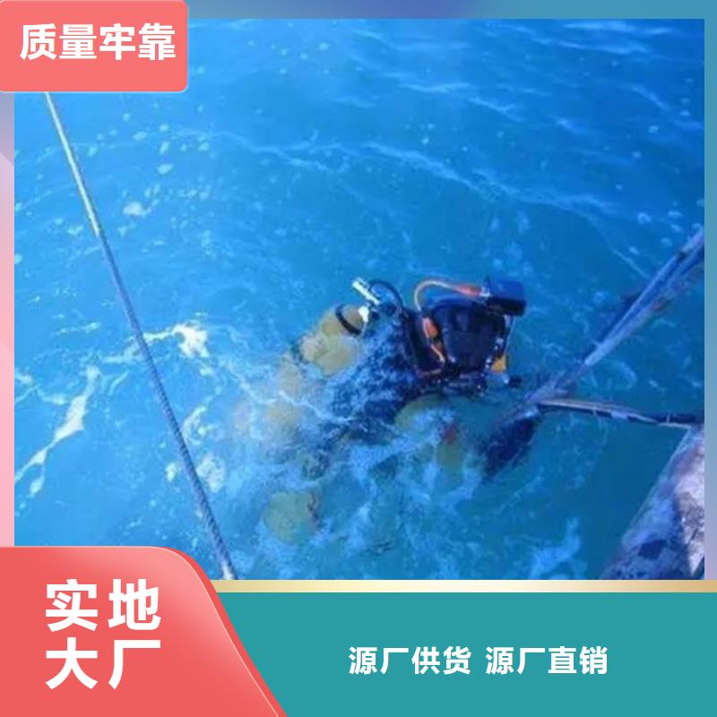 鎮江市打撈物證-本地打撈隊伍為您服務