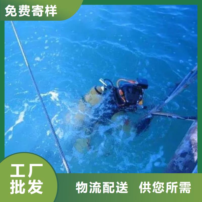 如東縣打撈電話-歡迎您訪問2025