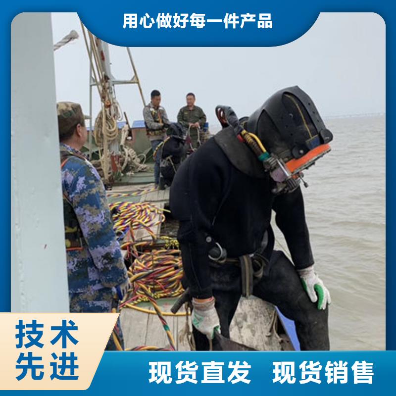 德清縣打撈電話-承接水下工作