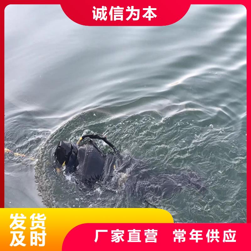 金湖縣
手機打撈
（今日/）