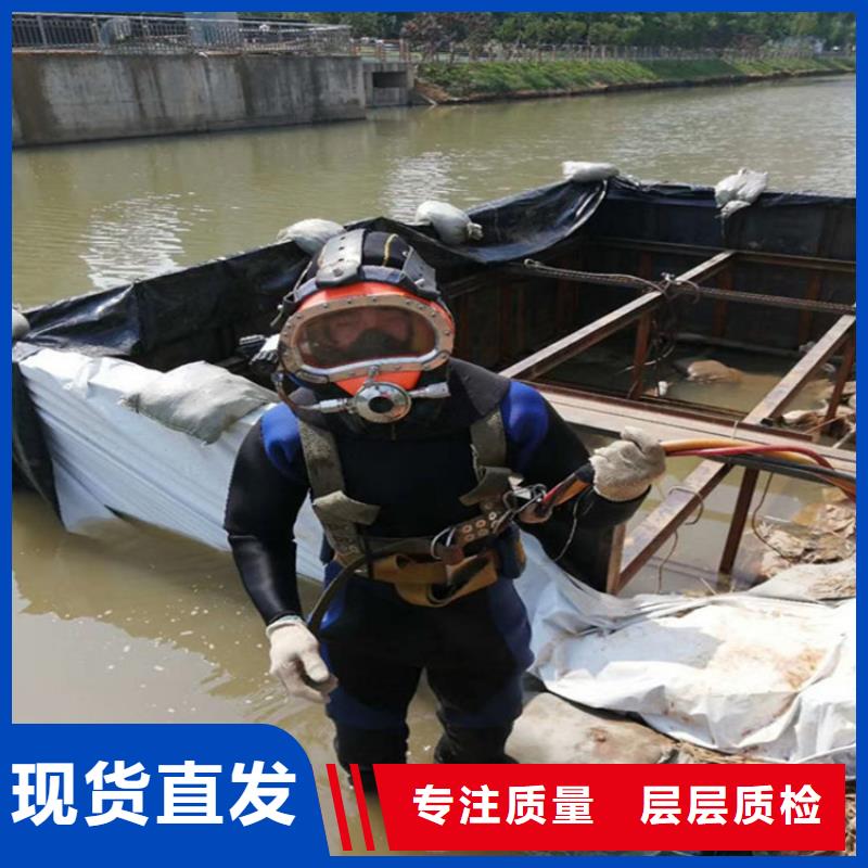 安慶市打撈救援-本地全市打撈救援隊伍