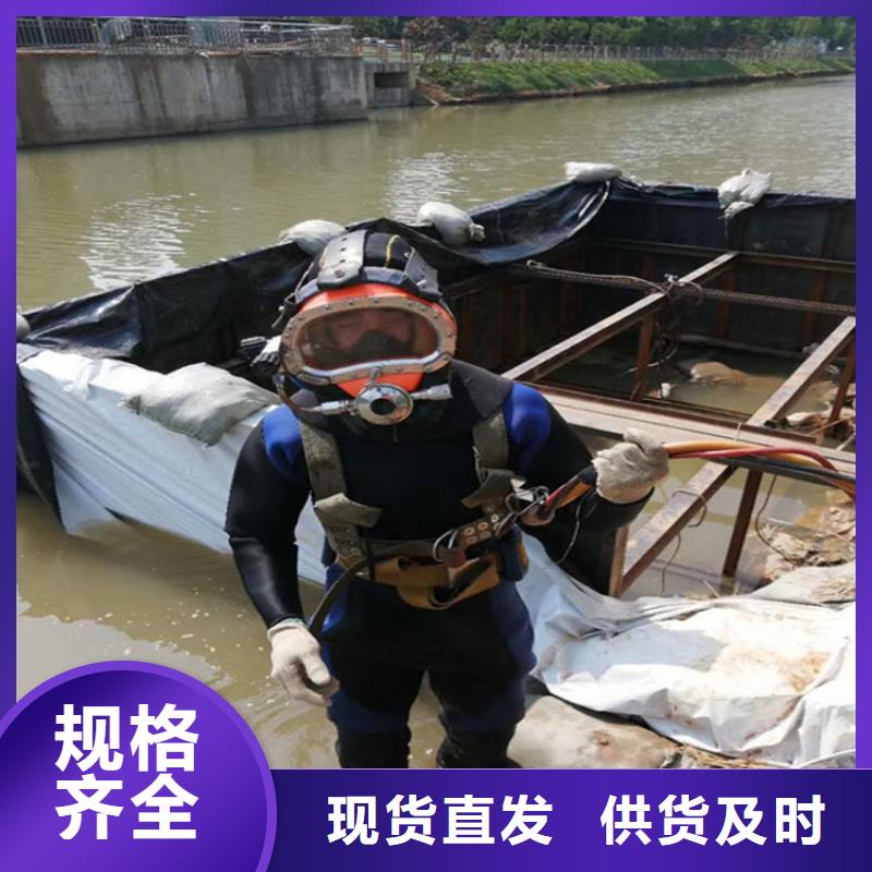 宜春市救援打撈-本地施工隊(duì)