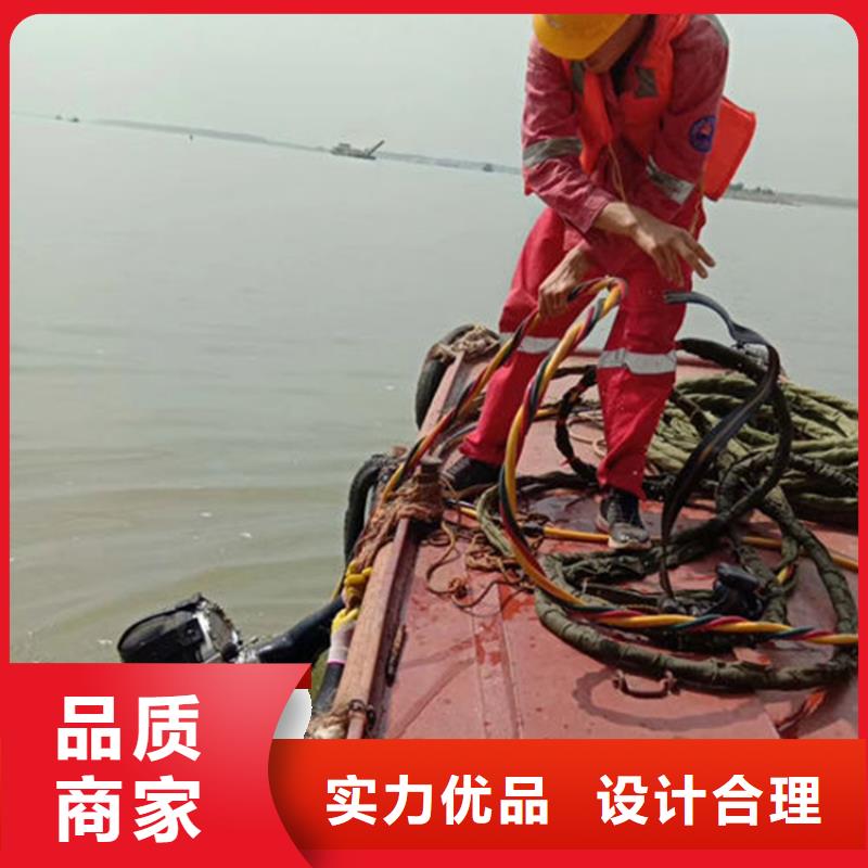 南京市水下打撈金項(xiàng)鏈潛水作業(yè)施工單位