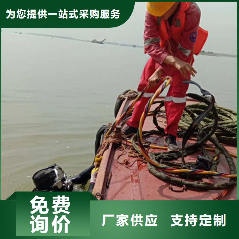 阜陽市打撈物證-全市水下打撈潛水搜救團隊
