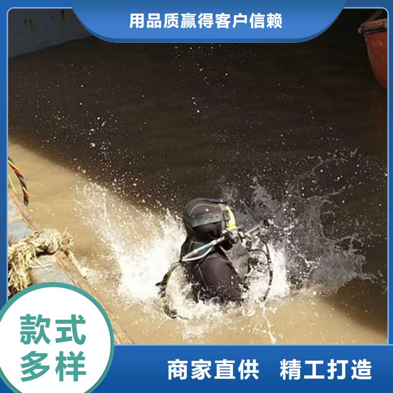 東海縣救援打撈-歡迎您的訪問2025