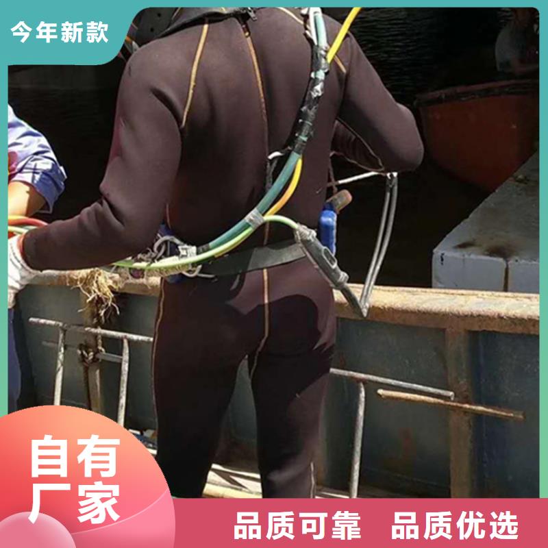 泰興市潛水員打撈服務-水下打撈施工團隊