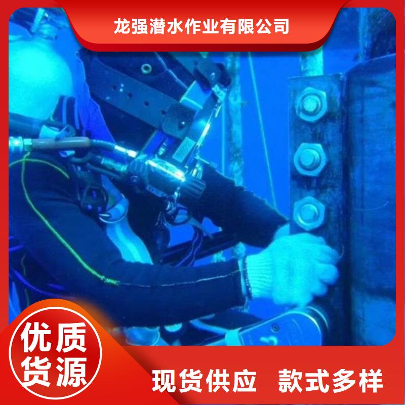 如東縣打撈電話-歡迎您訪問2025
