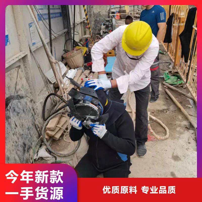 德清縣
潛水打撈-本地施工隊