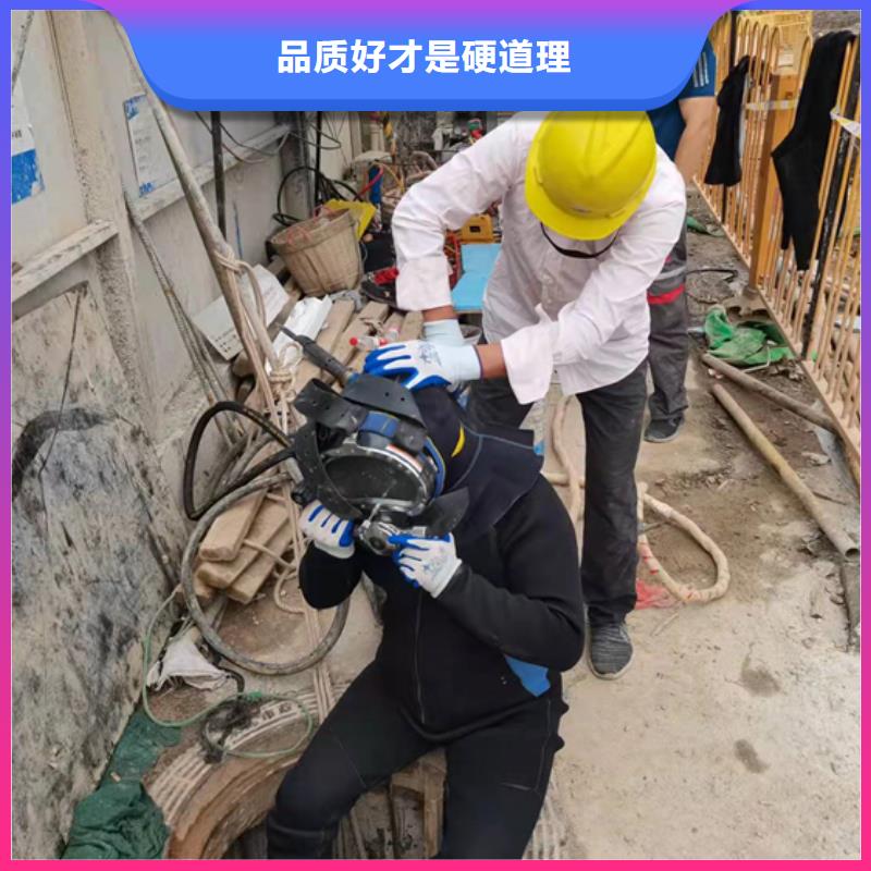 褔州市打撈隊-承接各種水下工作