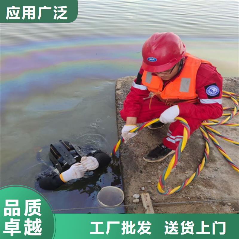 灌南縣打撈救援-本地潛水施工隊