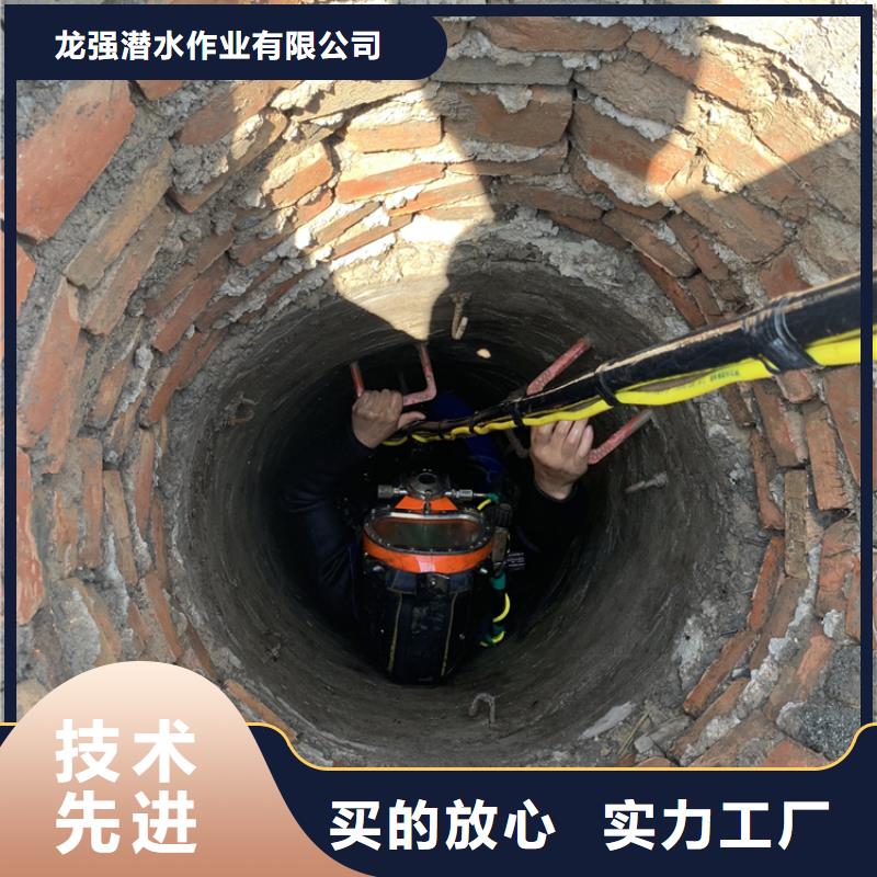 寧海縣
手機打撈
-專業施工隊伍