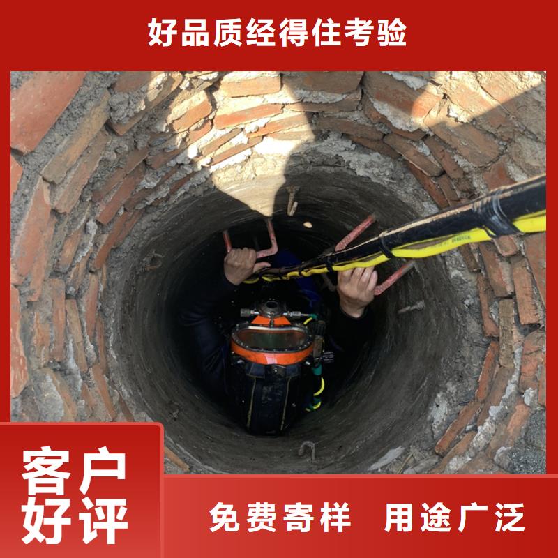 商丘市水下封堵公司承接各種水下潛水作業(yè)