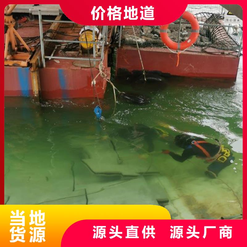 長沙市水下打撈金項(xiàng)鏈全國各地施工