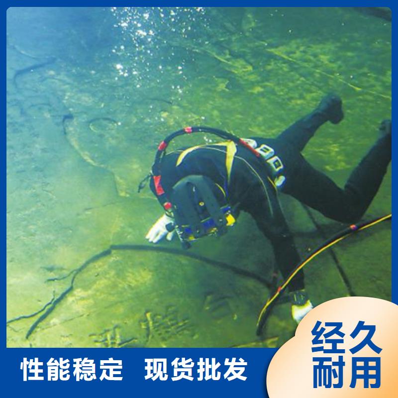 伊春市
手機打撈
-歡迎您訪問2025