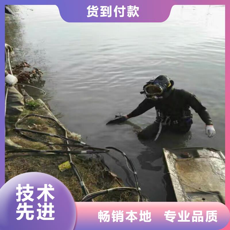 濟源市打撈電話-承接水下施工服務