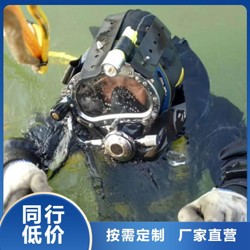 伊春市
手機打撈
-歡迎您訪問2025