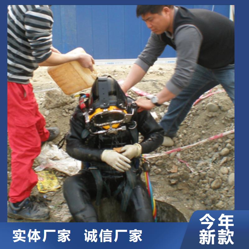 連云港市打撈公司-專業從事水下各種打撈