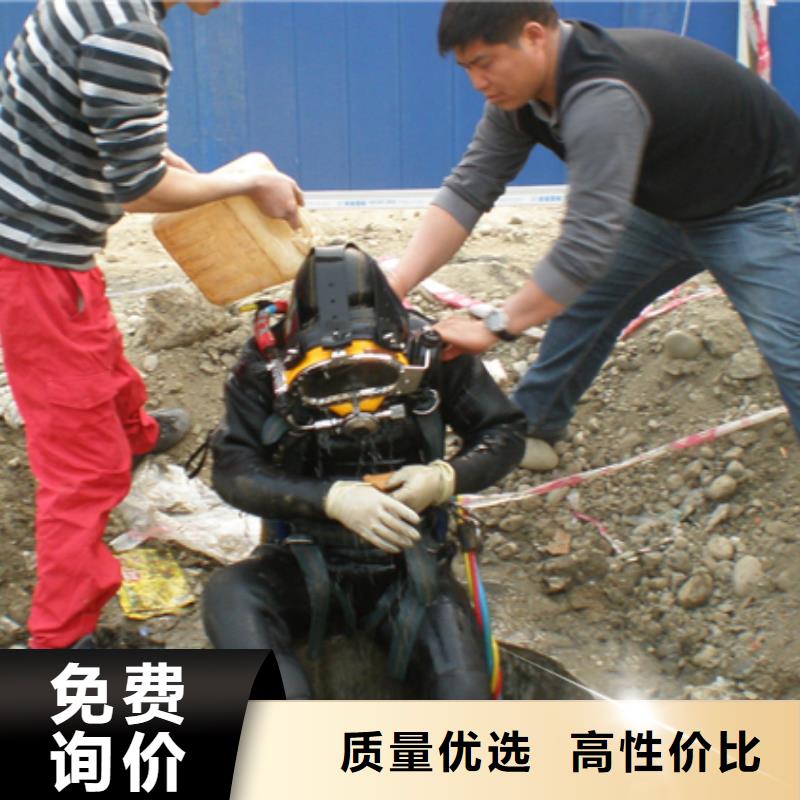 無錫市水下打撈金項鏈承接各種水下潛水作業