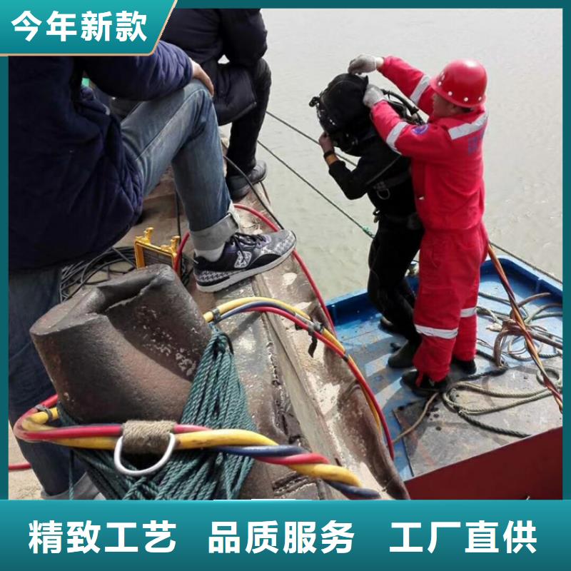 烏魯木齊市水下切割公司本地水鬼作業施工