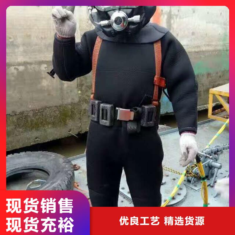 齊齊哈爾市打撈隊-承接各種水下工作