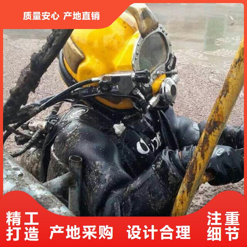 濟源市打撈電話-承接水下施工服務