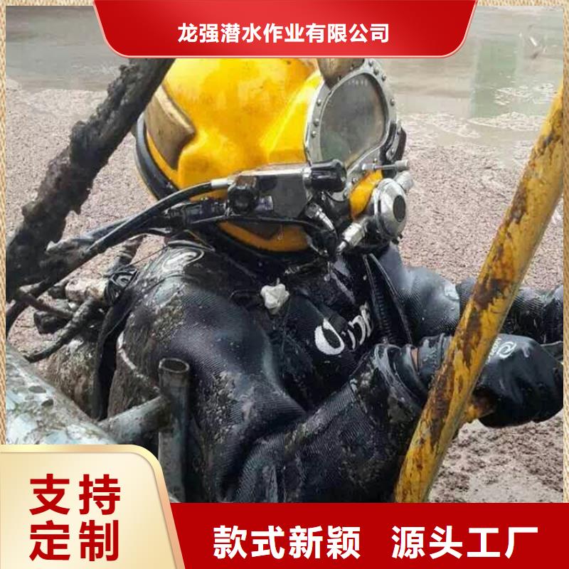 阜陽市打撈物證-全市水下打撈潛水搜救團隊