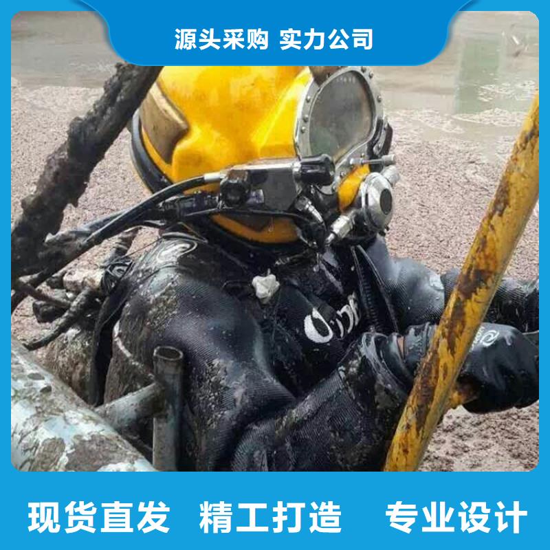 榆林市水下作業公司24小時達到現場施工
