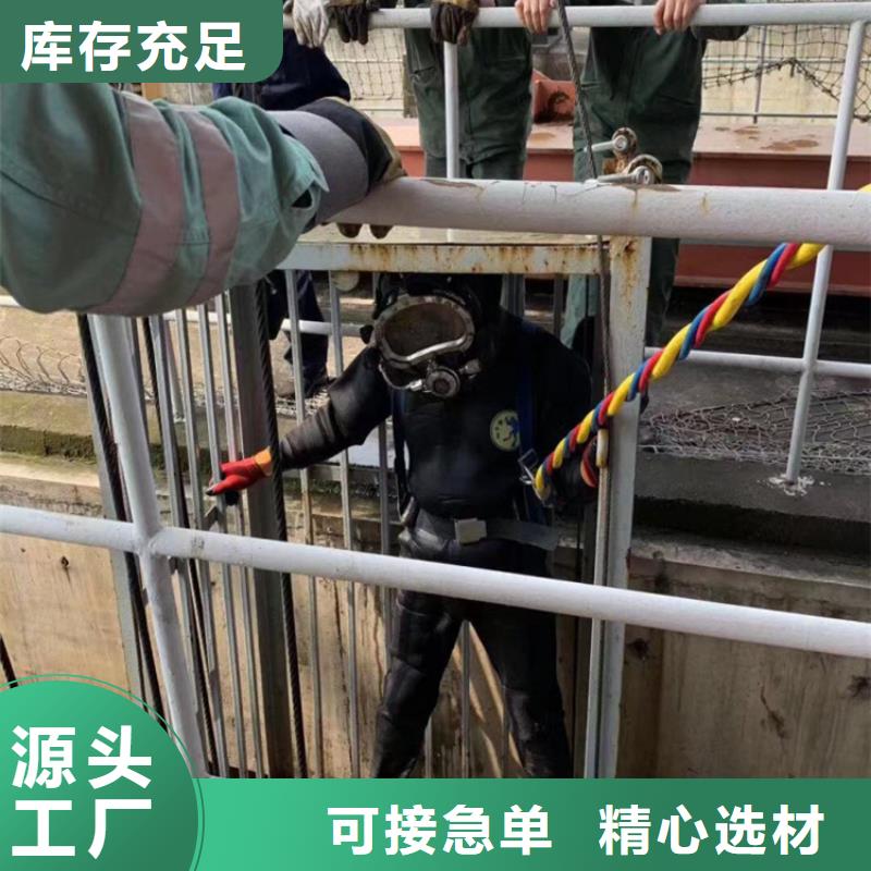 褔州市打撈隊-承接各種水下工作