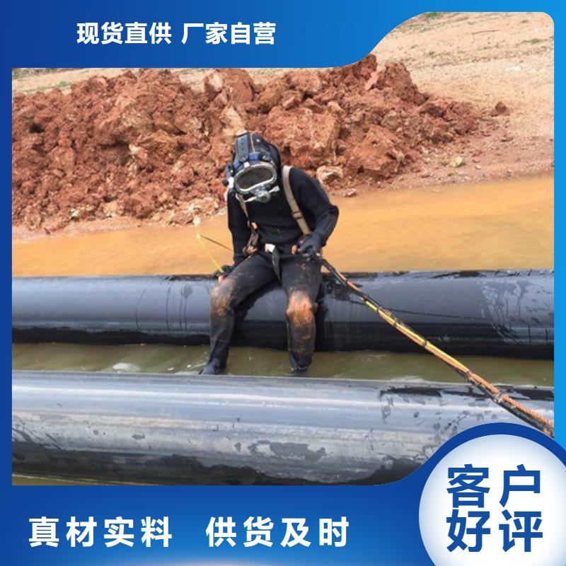 金湖縣
手機打撈
（今日/）