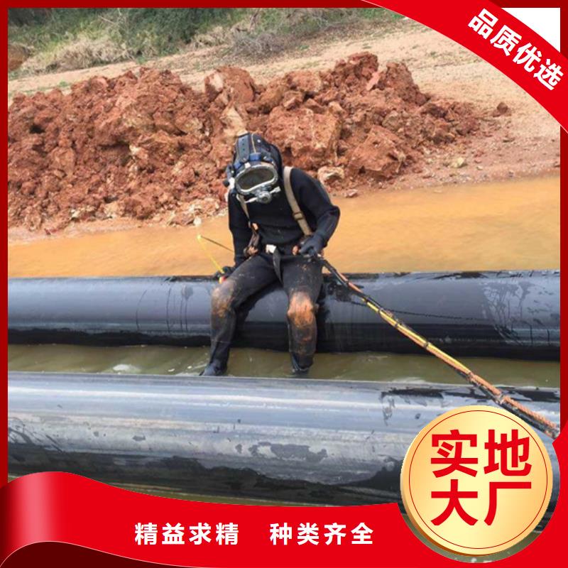阜陽市打撈物證-全市水下打撈潛水搜救團隊