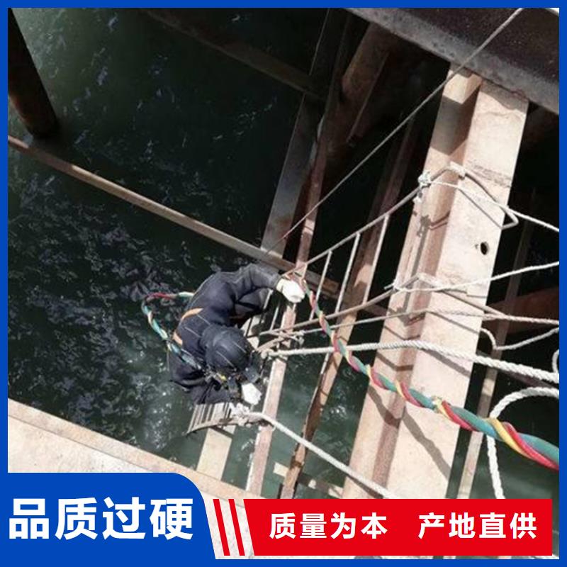 海鹽縣打撈電話-承接水下工作