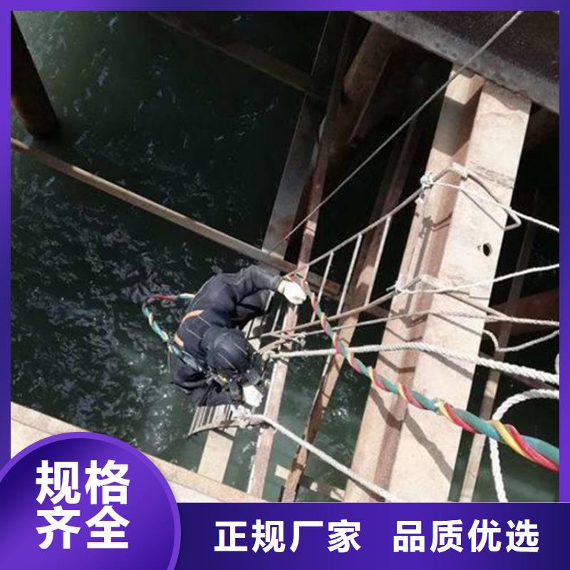 建湖縣水下打撈金項鏈專業從事水下作業