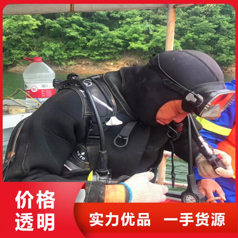 長沙市水下打撈金項(xiàng)鏈全國各地施工
