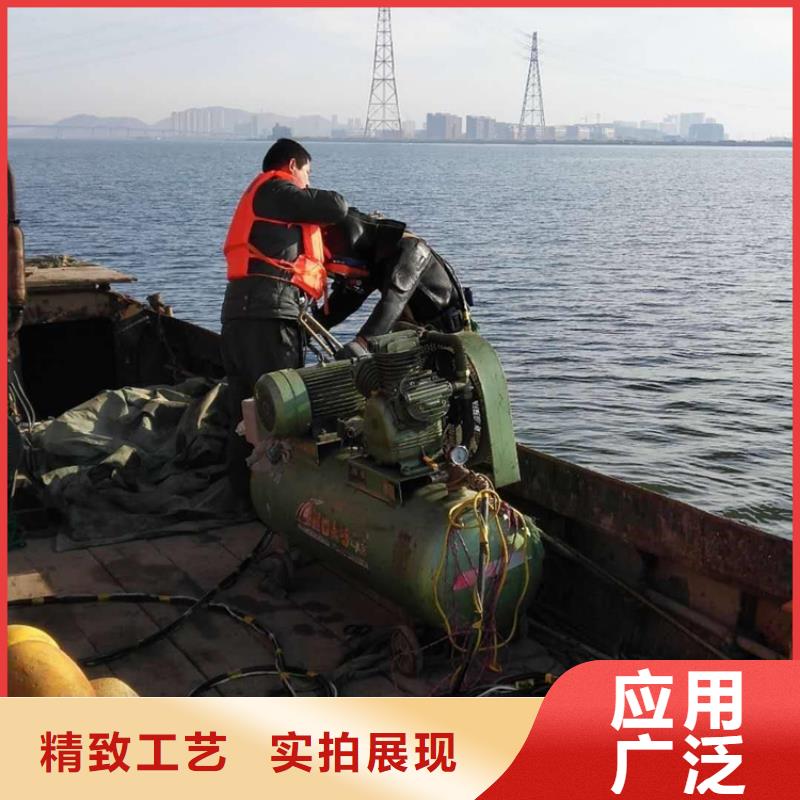水下安装视频-水下安装-安徽省黄山市此地公司-祁门|歙县|安庆|淮北|亳州|宣城