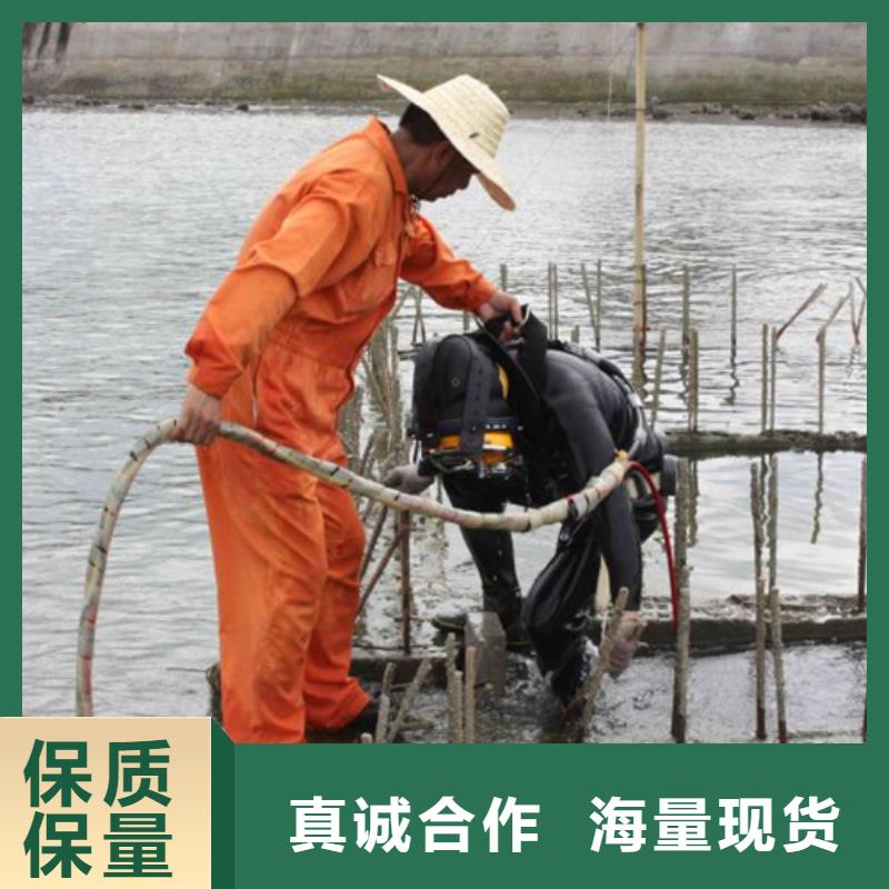 灌南縣打撈救援-本地潛水施工隊