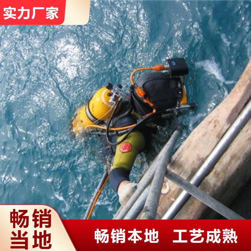 建湖縣打撈物證本地隨叫隨到