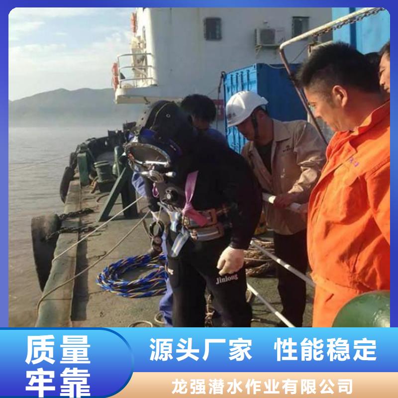 泰興市水下拆除安裝公司本地水鬼作業(yè)施工