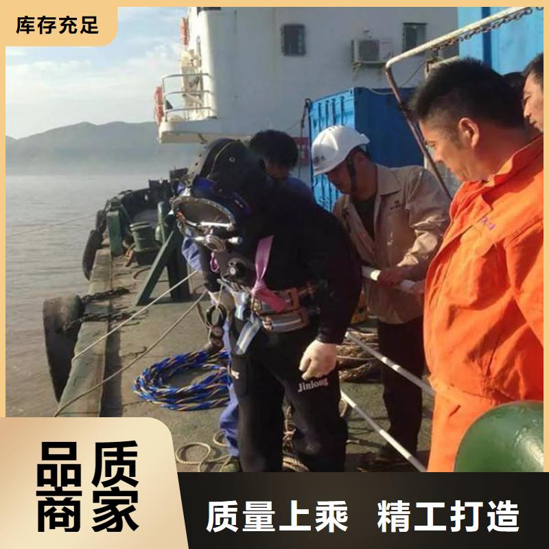 無錫市水下打撈金項鏈承接各種水下潛水作業