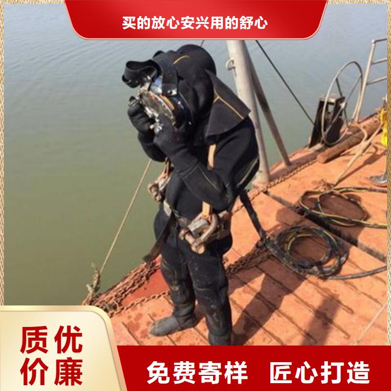 張家港市水下打撈手機全國各地施工