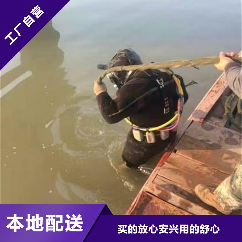 湖州市水下打捞金项链承接各种水下作业