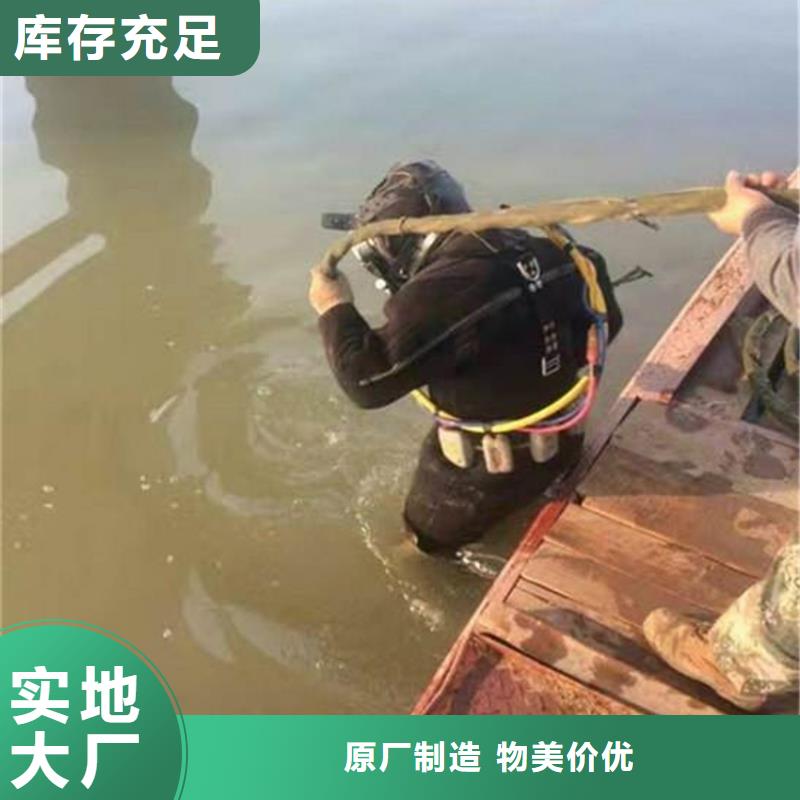 連云港市
蛙人打撈（今日/）