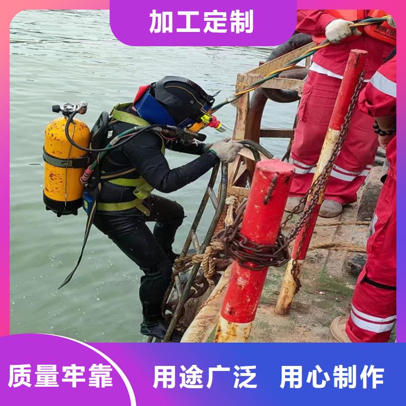 連云港市水下打撈金手鐲-本地打撈隊伍為您服務(wù)