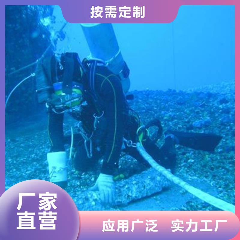 宜春市救援打撈-本地施工隊(duì)