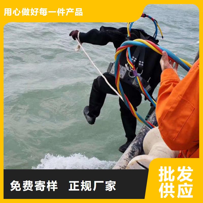 灌南縣打撈救援-本地潛水施工隊