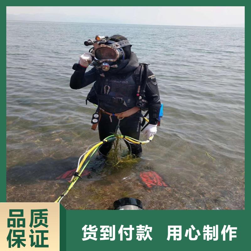 德清縣
潛水打撈-本地施工隊